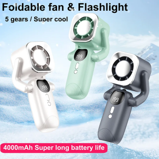 Square Portable Fan