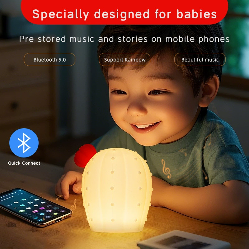 سيليكون بات لايت